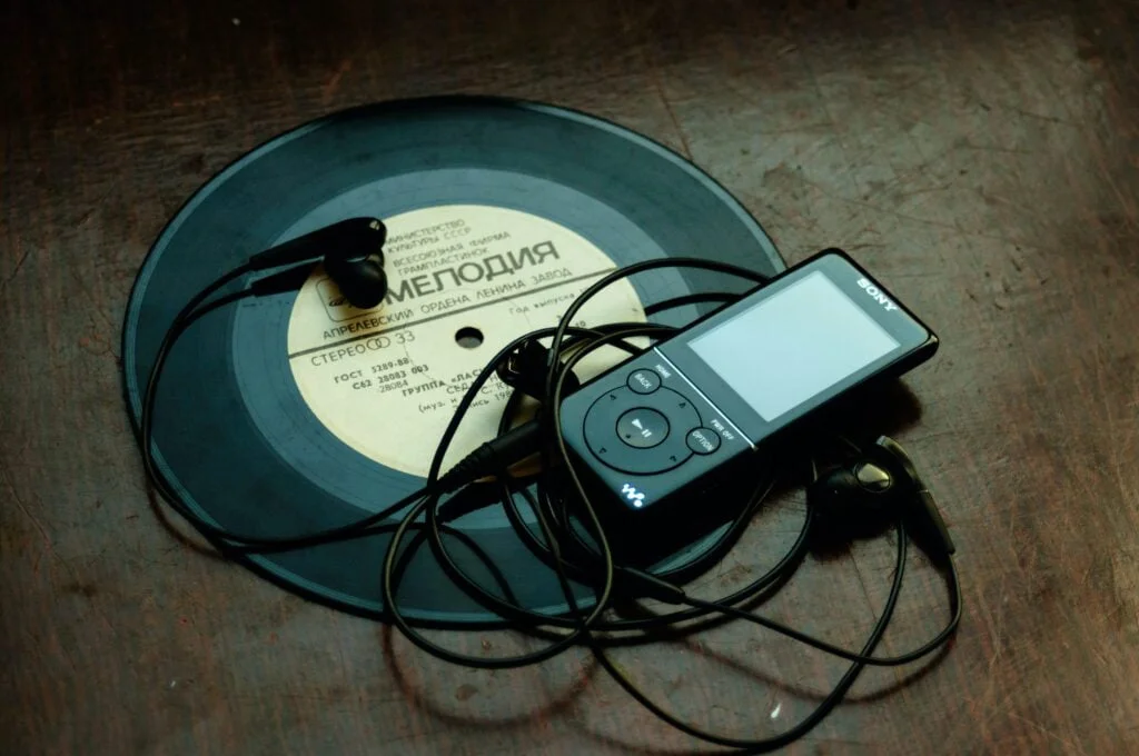 MP3 File Format: Everything You Need to Know