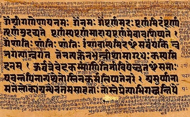 Decoding the Ancient Hymns A Journey Through the Vedas and Upanishads