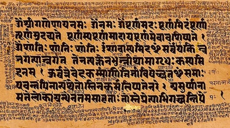 Decoding the Ancient Hymns A Journey Through the Vedas and Upanishads