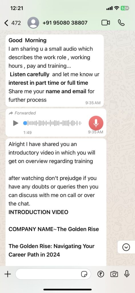 Real-life WhatsApp job scam messages